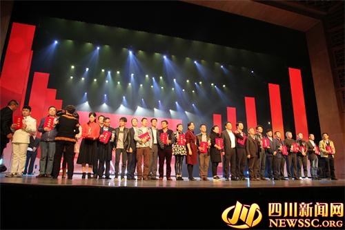 སི་ཁྲོན་ཞིང་ཆེན་གྱི་སྐབས་གཉིས་པའི་དབང་པོ་སྐྱོན་ཅན་གྱི་སྒྱུ་རྩལ་དུས་ཆེན་བདེ་བླག་ངང་མཇུག་སྒྲིལ།