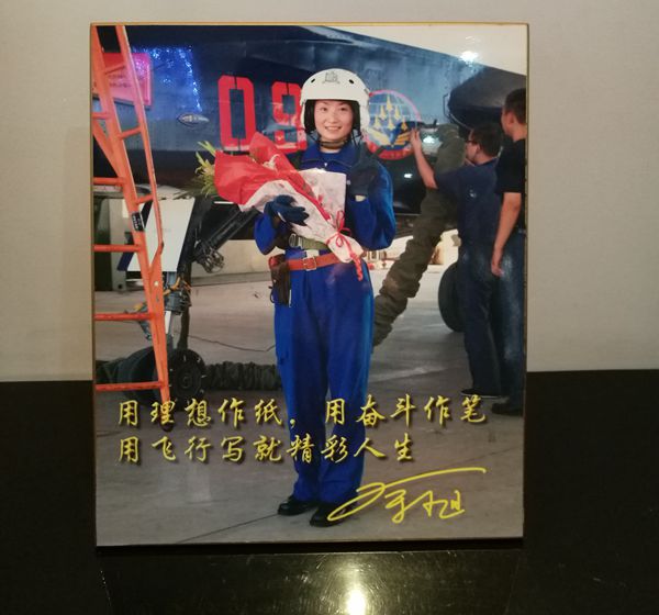 ཞིང་ཆེན་ཏང་ཨུའི་ཧྲུའུ་ཅི་ཝང་ཏུང་མིང་གི་མངག་བཅོལ་ལྟར་ལོའུ་ཀའོ་ཀྲུང་སྔོན་གཤེགས་དཔའ་བོ་ཡུས་ཞུས་ཡི་ཁྱིམ་ཏུ་མཚམས་འདྲིར་ཕེབས།