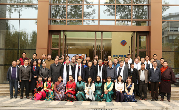  ཀྲུང་གོའི་དཔེ་སྐྲུན་མཐུན་ཚོགས་མི་རིགས་དཔེ་སྐྲུན་ལས་ཀའི་ཨུ་ལྷན་གྲོས་ཚོགས་དང་2016ལོའི་ལོ་ཚོགས་ཁྲེན་ཏུའུ་རུ་འཚོགས།