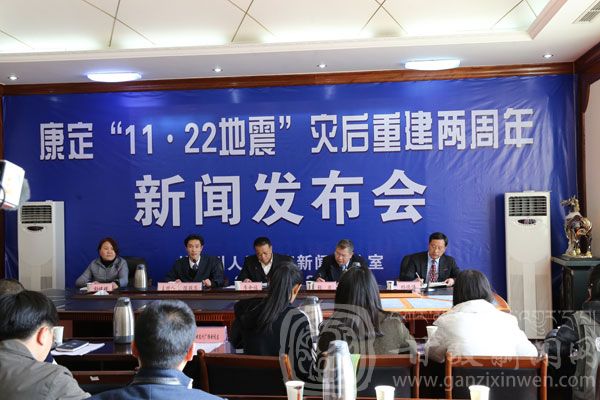 དར་མདོ་གྲོང་ཁྱེར་གྱི་གནོད་རྗེས་བསྐྱར་སྐྲུན་ལ་ལོ་འཁོར་གཉིས་ལོན་པ།