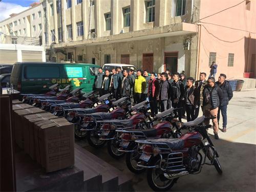 ལི་ཐང་རྫོང་གི་འབྲོག་ཁུལ་9ལ་སྦྲག་སྲིད་ཡོད་པར་གྱུར་བ། 