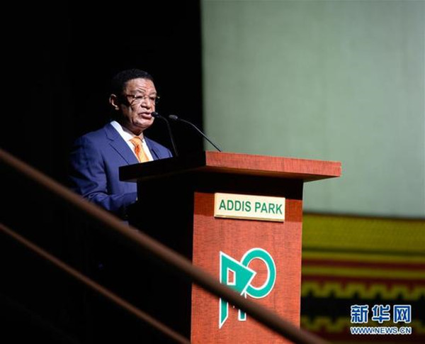 མིའི་རིགས་ཀྱི་གཟུགས་མེད་ཤུལ་བཞག་རིག་གནས་ཀྱི་མིང་ཐོ་གསར་པར་དཔྱད་བཤེར་གནང་བ།