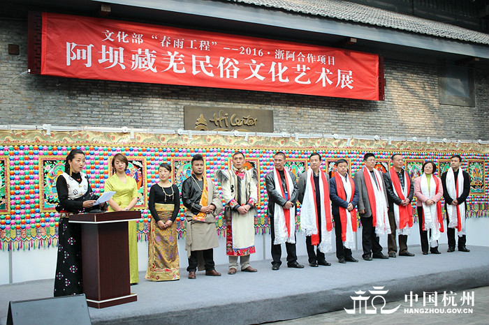 རྔ་བ་ཁུལ་གྱི་བོད་ཆའང་རིག་གནས་དམངས་སྲོལ་འགྲེམ་སྟོན་ཀྲེ་ཅང་ཧང་ཀྲུའུ་གྲོང་ཁྱེར་དུ་སྤེལ།