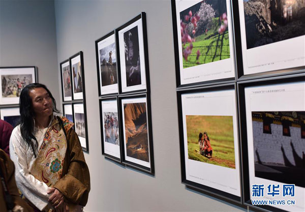 པར་དུ་བླངས་པའི་མཛེས་སྡུག་ལྡན་པའི་མཚོ་སྔོན། 