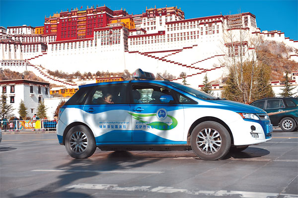 ནུས་རྒྱུ་གསར་པ་དང་འཚོ་བ་གསར་པ། 