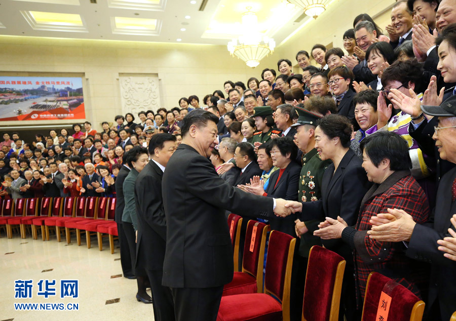 ཞི་ཅིན་ཕིང་གིས་རྒྱལ་ཡོངས་དཔལ་ཡོན་ཁྱིམ་ཚང་གི་འཐུས་པར་མཇལ་འཕྲད་གནང་། 