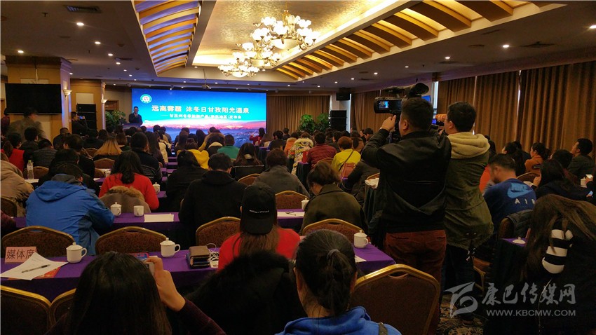 དཀར་མཛེས་ཁུལ་གྱིས་ཁྲེན་ཏུའུ་རུ་དགུན་དུས་ཀྱི་ཡུལ་སྐོར་ཁྱབ་བསྒྲགས་ཚོགས་འདུ་འཚོགས།