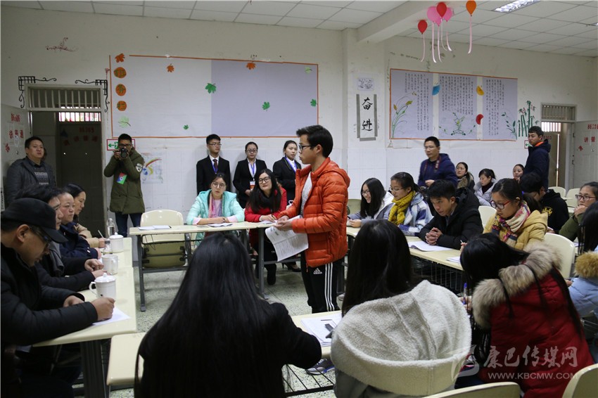 དཀར་མཛེས་ཁུལ་གྱི་སྐབས་དང་པོའི་སློབ་ཆེན་སློབ་མའི་ལས་གཏོད་འགྲན་ཚོགས་བདེ་བླག་ངང་མཇུག་སྒྲིལ། 