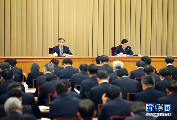 ཀྲུང་དབྱང་གི་ཞིང་སྡེའི་ལས་ཀའི་གྲོས་ཚོགས་པེ་ཅིང་དུ་འཚོགས།  