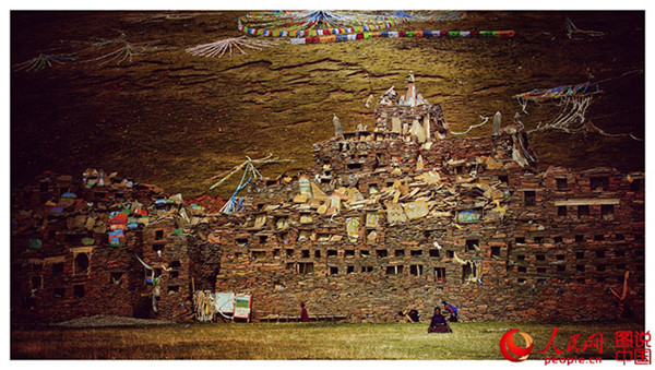སི་ཁྲོན་ཞིང་ཆེན་ནུབ་རྒྱུད་ཀྱི་བོད་རིགས་ས་ཁུལ་གྱི་མཛེས་ལྗོངས།