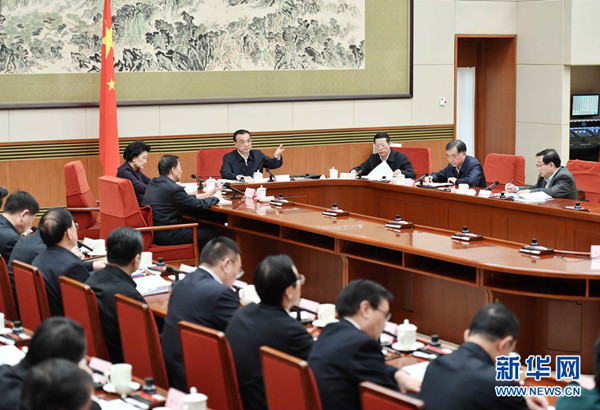ལི་ཁེ་ཆང་གིས་འགོ་འཛིན་མཛད་དེ་ནུབ་རྒྱུད་གསར་སྤེལ་ཆེན་མོའི་ལོ་ལྔའི་འཆར་གཞི་བཅུ་གསུམ་པར་གྲོས་ཞིབ་བྱས་ནས་གྲོས་འཆམ་བྱུང་།