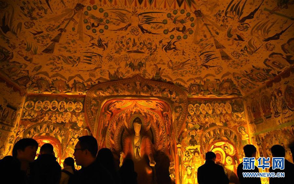 ཏུན་ཧོང་སྒྱུ་རྩལ་འགྲེམ་སྟོན་ཚོགས་འདུ་ཁྲེན་ཏུའུ་རུ་སྤེལ། 