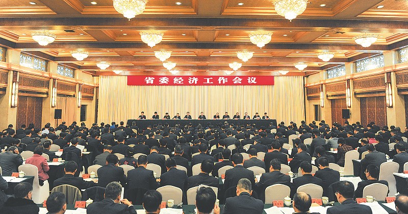 ཞིང་ཆེན་ཏང་ཨུའི་དཔལ་འབྱོར་ལས་ཀའི་ཚོགས་འདུ་ཁྲེན་ཏུའུ་ནས་འཚོགས།
