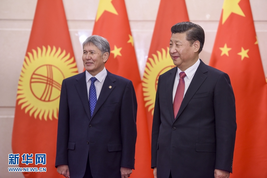 ཞི་ཅིན་ཕིང་གིས་ཁེར་གྷི་སི་ཐན་གྱི་སྲིད་འཛིན་ཨ་ཐ་མོའུ་པ་ཡེ་ཧྥུའུ་ལ་མཇལ་འཕྲད་གནང་།