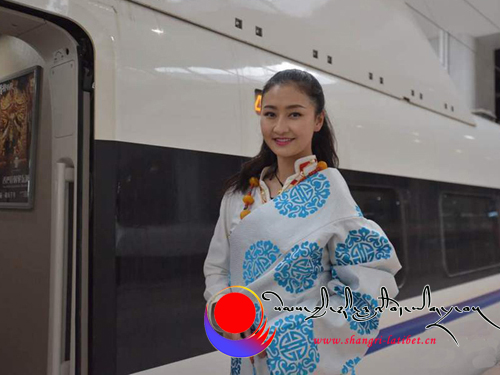 འཛམ་གླིང་གི་སེམས་ཀྱི་ཉི་ཟླ་ཨང་རྟགས་ཀྱི་མྱུར་བགྲོད་ལྕགས་ལམ་ཤར་གཏོང་བྱས་པ།