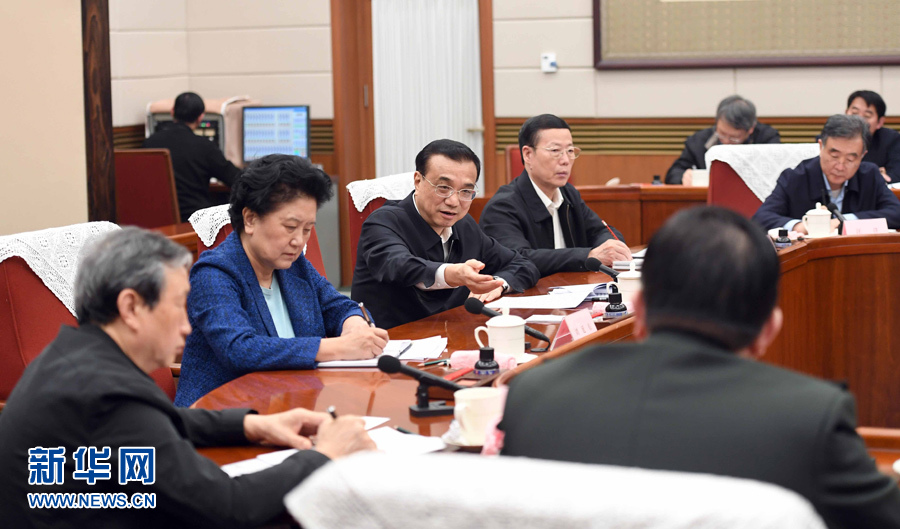ལི་ཁེ་ཆང་གིས་གཙོ་སྐྱོང་མཛད་དེ་རྒྱལ་སྲིད་སྤྱི་ཁྱབ་ཁང་གི་རྒྱུན་ལས་གྲོས་ཚོགས་འཚོགས། 