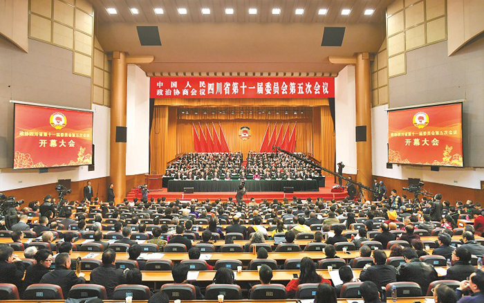 སི་ཁྲོན་ཞིང་ཆེན་སྲིད་གྲོས་ཀྱི་སྐབས་བཅུ་གཅིག་པའི་གྲོས་ཚོགས་ཐེངས་ལྔ་པ་ཁྲེན་ཏུའུ་ནས་འཚོགས།