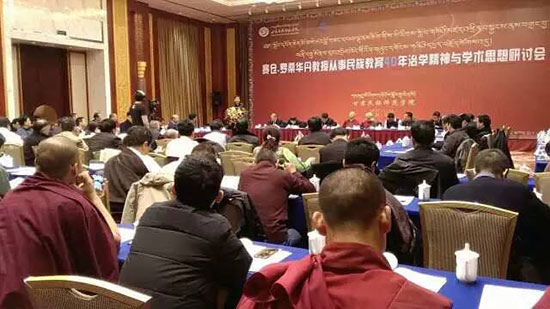 བསེ་ཚང་བློ་བཟང་དཔལ་ལྡན་མཆོག་གི་རིག་གཞུང་དཔྱད་བརྗོད་ལན་ཀྲོའུ་ནས་འཚོགས་པ།