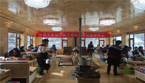 མཛོད་དགེ་རྫོང་ཞག་བསྡད་སྡེ་བའི་ཡུལ་སྐོར་ཞབས་ཞུ་ལྟེ་གནས་དངོས་སུ་སྒོ་ཕྱེ།
