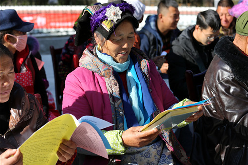 ཆུ་ཆེན་རྫོང་གིས་ཞིང་འབྲོག་མང་ཚོགས་ཀྱི་དཔེ་ཀློག་བྱེད་སྒོ་སྤེལ། 