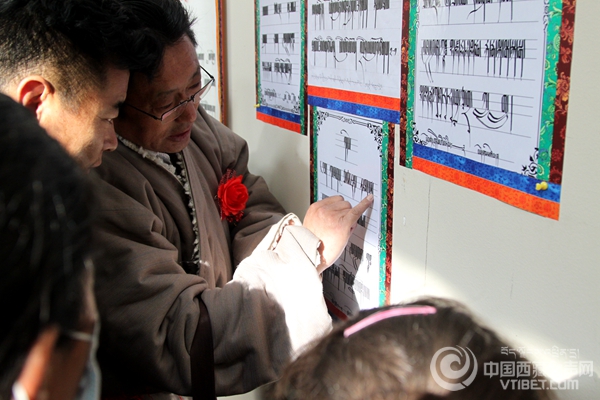 སྐབས་དང་པོའི་བོད་ལྗོངས་ཀྱི་བྱིས་པའི་བོད་ཡིག་ཡིག་གཟུགས་འགྲེམ་སྟོན་དང་འགྲན་བསྡུར་གྱི་བྱེད་སྒོ་སྤེལ། 
