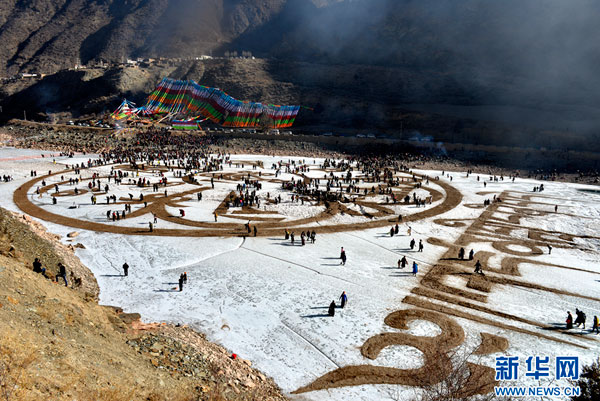 ངོ་མཚར་ཆེ་བའི་ཡུལ་ཤུལ་གྱི་པད་ཟམ་རིག་གནས་ཡུལ་སྐོར་དུས་ཆེན། 