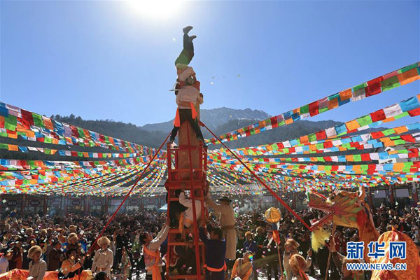 སི་ཁྲོན་པའོ་ཞིན་གྱི་བོད་མི་ཚོས་ཚེས་དགུའི་དུས་ཆེན་རོལ་བ།