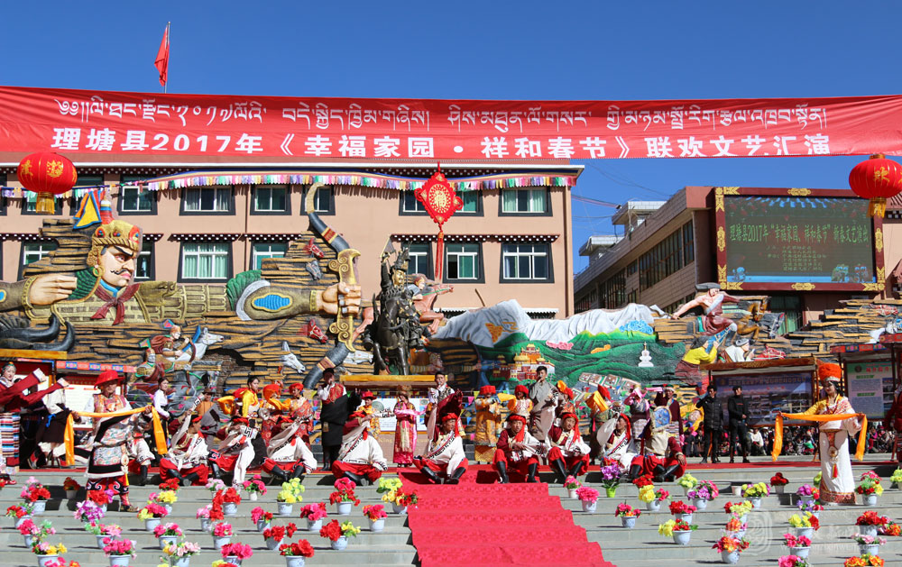 ལི་ཐང་རྫོང་གིས་ལོ་སར་བསུ་པའི་བྱེད་སྒོ་སྤེལ།