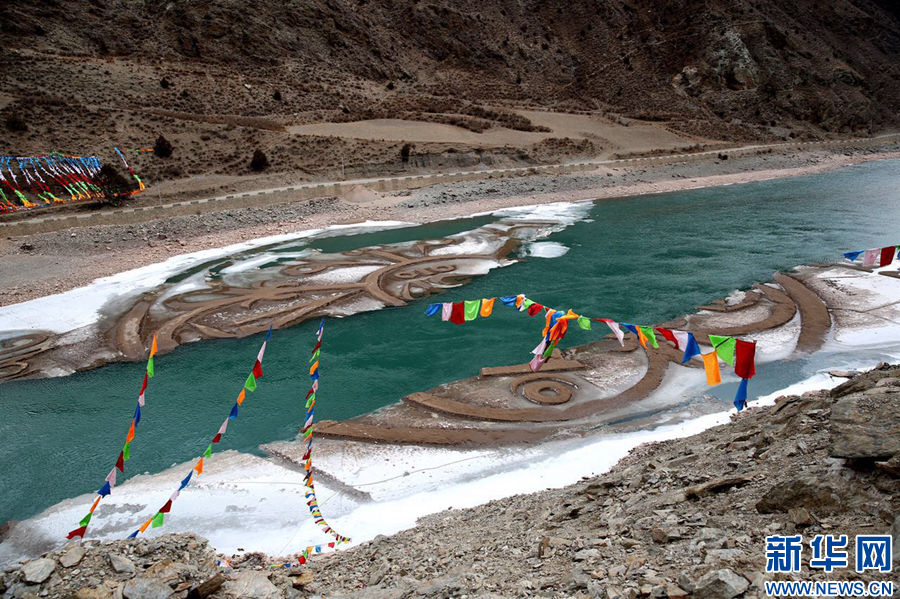 གཙང་གསུམ་འབྱུང་ཡུལ་ལ་དཔྱིད་ཀྱི་དཔལ་ཡོན་རྒྱས་པ།