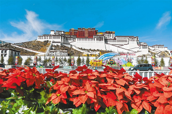ལོ་གསར་གྱི་དགའ་སྤྲོའི་རྣམ་པས་རབ་ཏུ་ཁེངས་བའི་གནའ་གྲོང་ལྷ་ས།