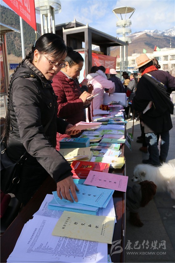 རྟའུ་རྫོང་གིས་བུད་མེད་ཁེ་དབང་སྲུང་སྐྱོང་གི་གཟའ་འཁོར་ཞེས་པའི་དྲིལ་བསྒྲགས་བྱེད་སྒོ་སྤེལ།  