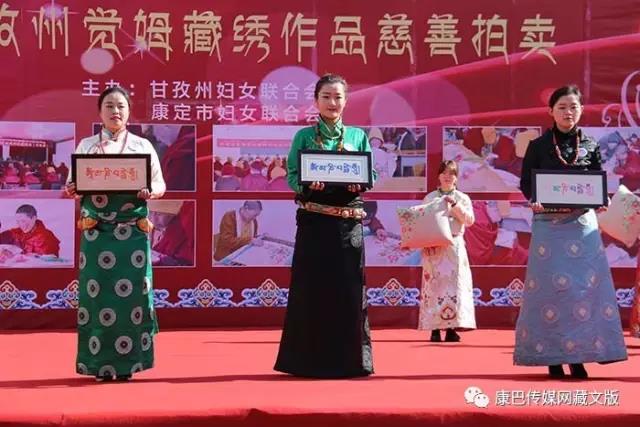 ཇོ་མོའི་ཕྱག་རྩེ་ལས་ཐོན་པའི་འཚེམ་དྲུབ་མ།