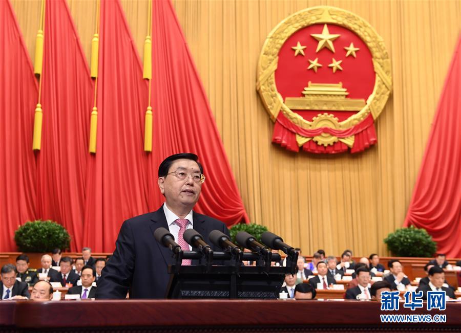 སྐབས་བཅུ་གཉིས་པའི་རྒྱལ་ཡོངས་མི་དམངས་འཐུས་ཚོགས་ཀྱི་ཚོགས་འདུ་ཐེངས་ལྔ་པས་ཚང་འཛོམས་གྲོས་ཚོགས་ཐེངས་གཉིས་པ་འཚོགས་པ།