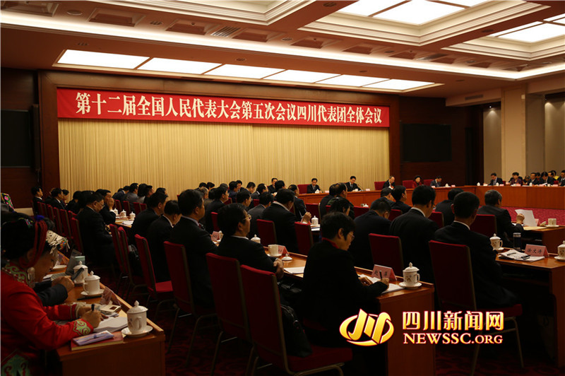 སི་ཁྲོན་འཐུས་མི་ཚོགས་པས་ཚང་འཛོམས་གྲོས་ཚོགས་འཚོགས་པ། 