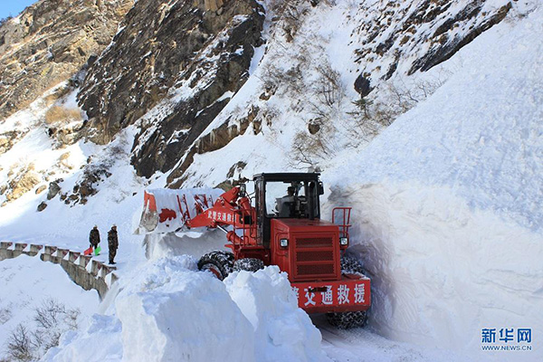 ཀྲུང་གོ་དང་བལ་བོའི་བར་གྱི་གཞུང་ལམ་མྱུར་བཅོས་ཤར་གཏོང་ཐུབ་པ།