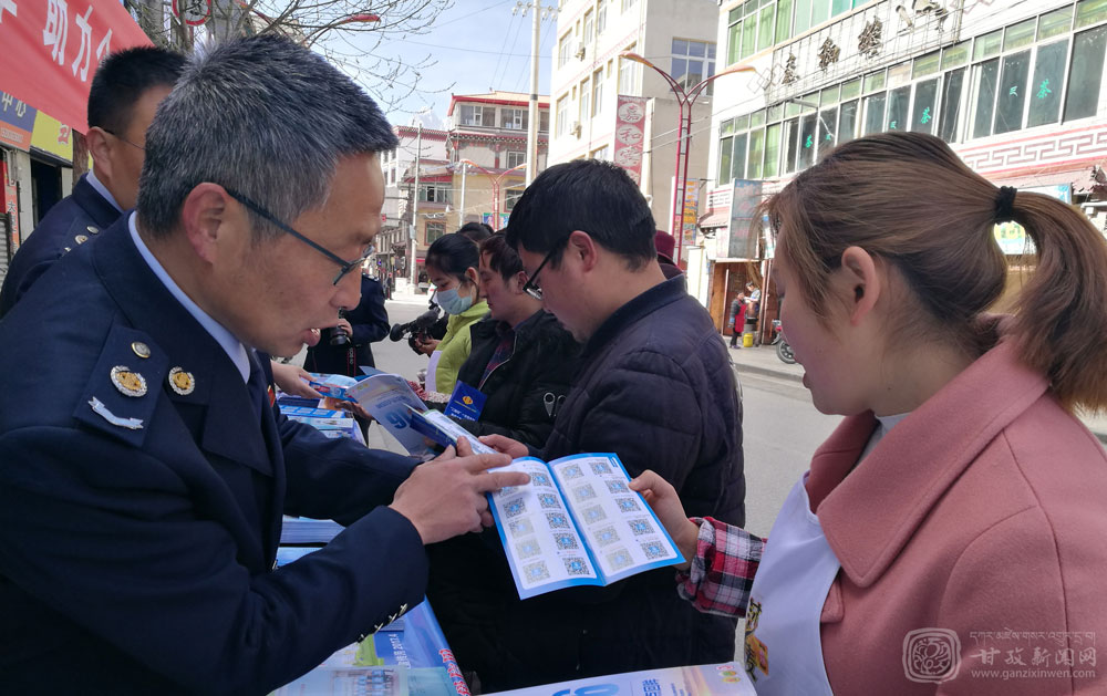 དཀར་མཛེས་རྫོང་གིས་སྐབས་26པའི་ཁྲལ་བསྡུའི་ཁྱབ་བསྒྲགས་ཟླ་བའི་བྱེད་སྒོ་སྤེལ།