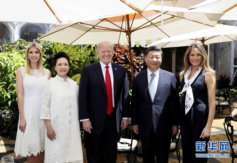 ཞི་ཅིན་ཕིང་དང་ཐེ་རོན་ཕུ་རྣམ་མཇལ་འཛོམས་ཐེངས་གཉིས་པ་གནང་བ།