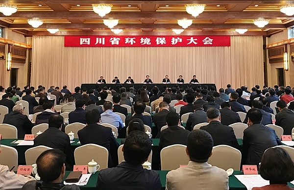 སི་ཁྲོན་ཞིང་ཆེན་གྱི་ཁོར་ཡུག་སྲུང་སྐྱོབ་ཚོགས་ཆེན་ཁྲེན་ཏུའུ་རུ་འཚོགས་པ།