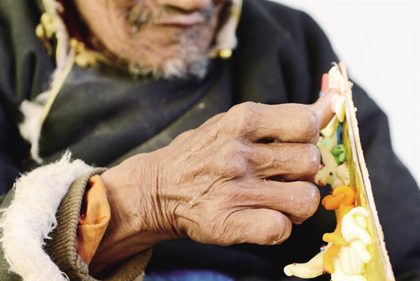 རྒྱུད་གཅིག་ལམ་གཅིག་གི་ལག་ཤེས་ཡག་པོ།
