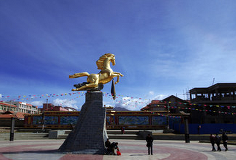 དཀར་མཛེས་རྫོང་གི་གེ་སར་རིག་གནས་མཁར་གྲོང་དང་གྲོང་སྡེ་བརྒྱའི་ཐོན་ལས་རྟེན་གཞིའི་འཆར་འགོད་དཔྱད་ཞིབ་ཚོགས་འདུ་འཚོགས་པ།