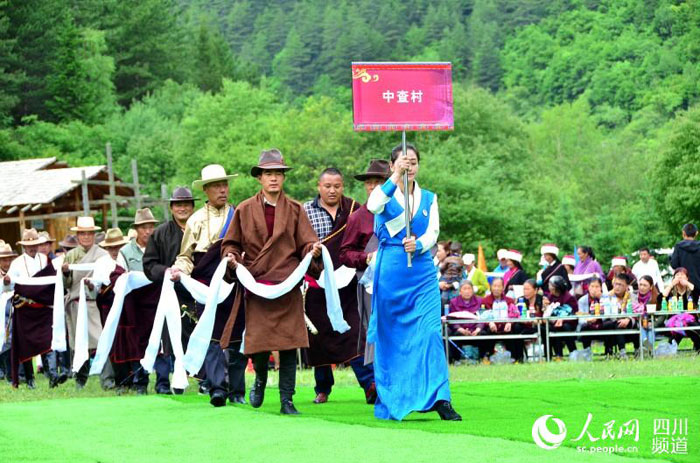 གཟི་ཚ་སྡེ་དགུ་རྫོང་གིས་རི་བསང་རིག་གནས་དུས་ཆེན་གྱི་བྱེད་སྒོ་སྤེལ་བ། 