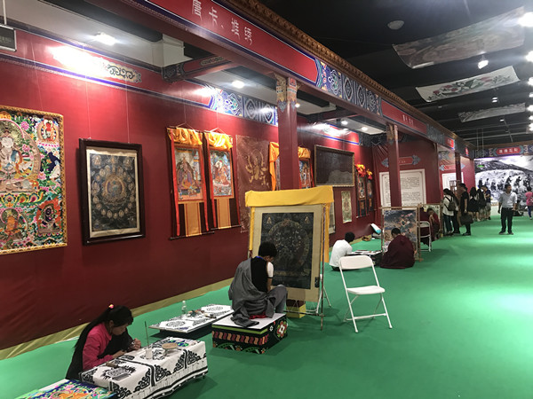 རྒྱལ་སྤྱིའི་མངོན་མིན་རིག་གནས་ཤུལ་བཞག་དུས་ཆེན་ལ་ཞུགས་པའི་རྔ་བའི་ཤུལ་བཞག་རིག་གནས།