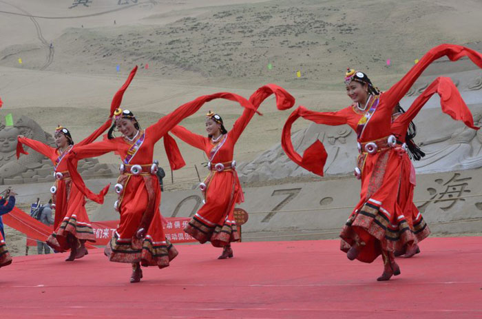 མཚོ་སྔོན་པོའི་རྒྱལ་སྤྱིའི་བརྐོས་བརྙན་དང་ས་གཞི་ཆེན་མོའི་སྒྱུ་རྩལ་ལྗོངས་རྒྱུའི་དུས་ཚིགས་ཀྱི་འགོ་ཚུགས་པ། 