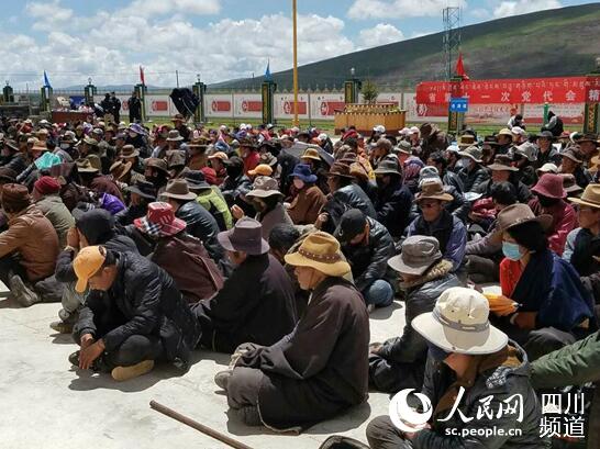 དཀར་མཛེས་ཁུལ་གྱིས་གཅིག་བསྡུས་སྒོས་འཆམ་མཐུན་གྲོང་སྡེར་བསྐྱོད་པ་ཞེས་པའི་བྱེད་སྒོ་སྤེལ། 
