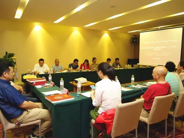 《བོད་ཀྱི་མཛེས་རྩལ་ཀུན་བཏུས》ཀྱི་ཆེད་མཁས་པའི་གཏན་འབེབ་ཚོགས་འདུ་འཚོགས་པ། 