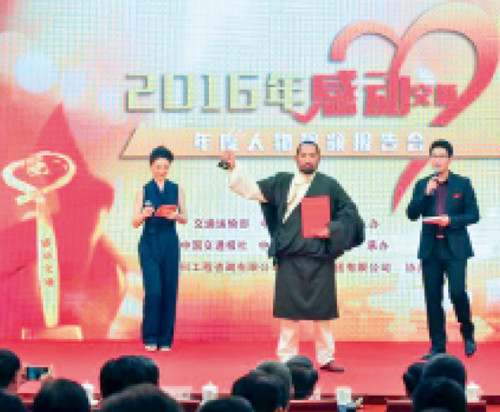 ལོ་29རིང་གངས་རྒྱུད་སྦྲག་ལམ་བརྟན་སྲུང་བྱེད་མཁན་གྱི་ལྷག་བསམ་དག་པའི་ཕོ་ཉ་ཞིག