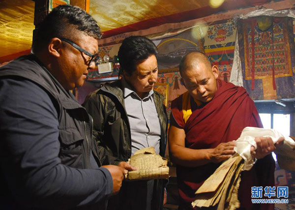 བོད་ལྗོངས་ཀྱིས་སྟོང་ཉེན་ཆེ་བའི་གནའ་གཞུང་མྱུར་སྐྱོབ་རང་བཞིན་གྱི་སྲུང་སྐྱོང་བྱེད་པ།
