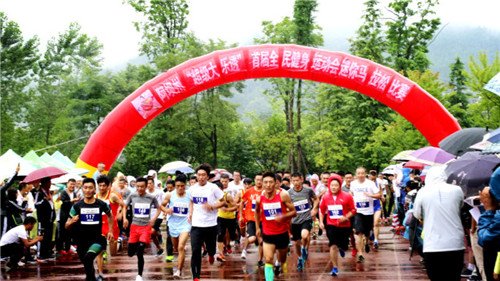 རྔ་བ་ཁུལ་གྱི་དམངས་ཡོངས་ལུས་རྩལ་འགྲན་ཚོགས་ཧྲུའེ་མའོ་གྲོང་རྡལ་དུ་སྤེལ། 