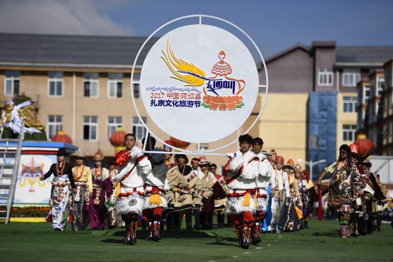 རྫ་ཁྲོམ། དུས་སྟོན་ཙམ་མིན་པར་རིག་གནས་ཀྱི་ལོངས་སྤྱོད་ཅིག