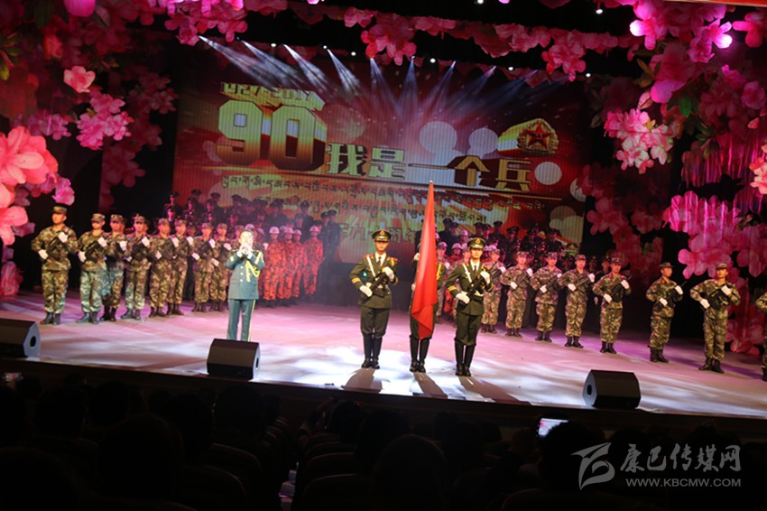 དཀར་མཛེས་ཁུལ་གྱིས་དམག་འཛུགས་དུས་ཆེན་ལ་རྟེན་འབྲེལ་ཞུ་བའི་རིག་རྩལ་དགོང་ཚོགས་བསྡུས་པ། 